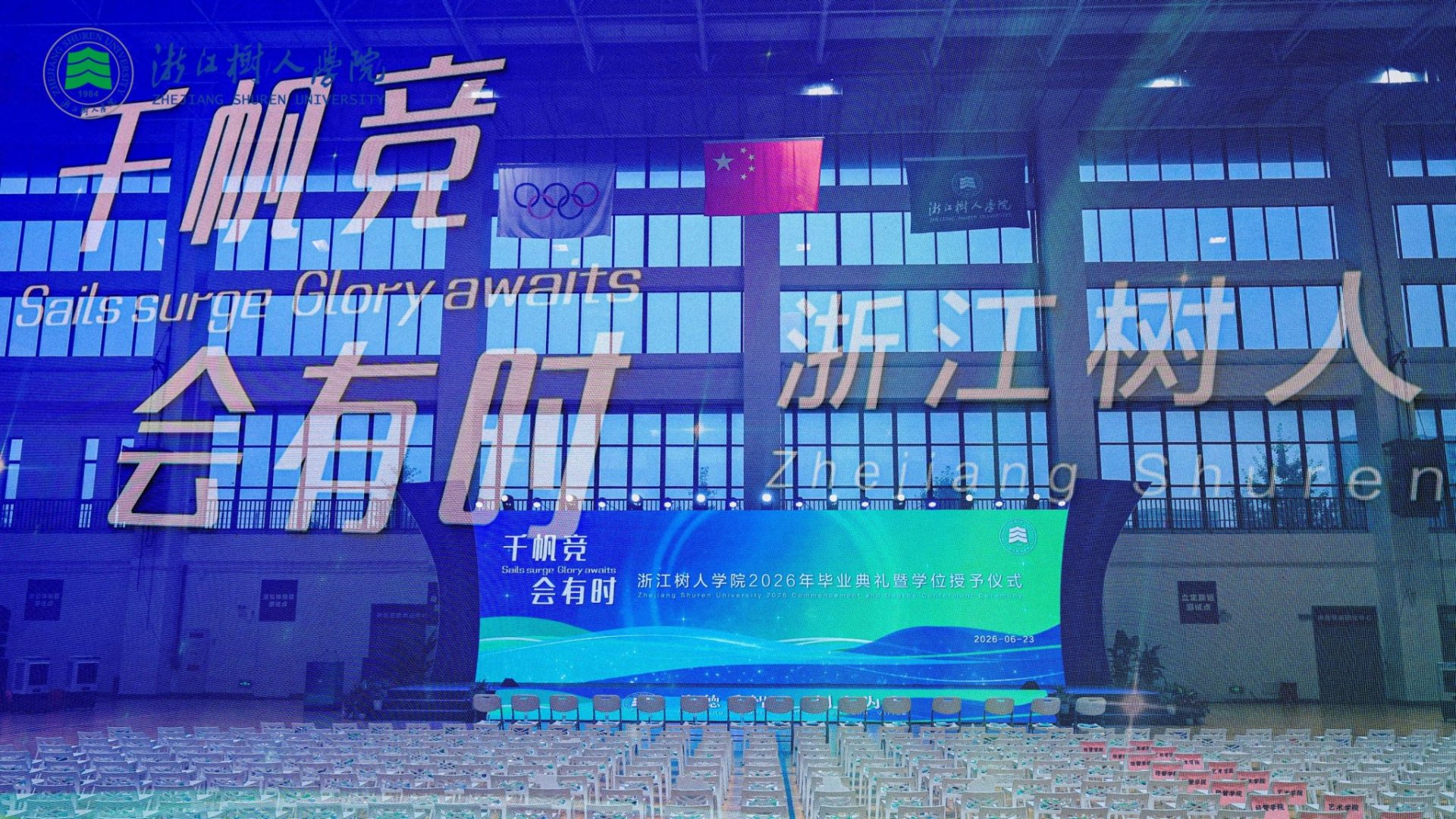 陈飞扬组成的T1Faker团队（指导