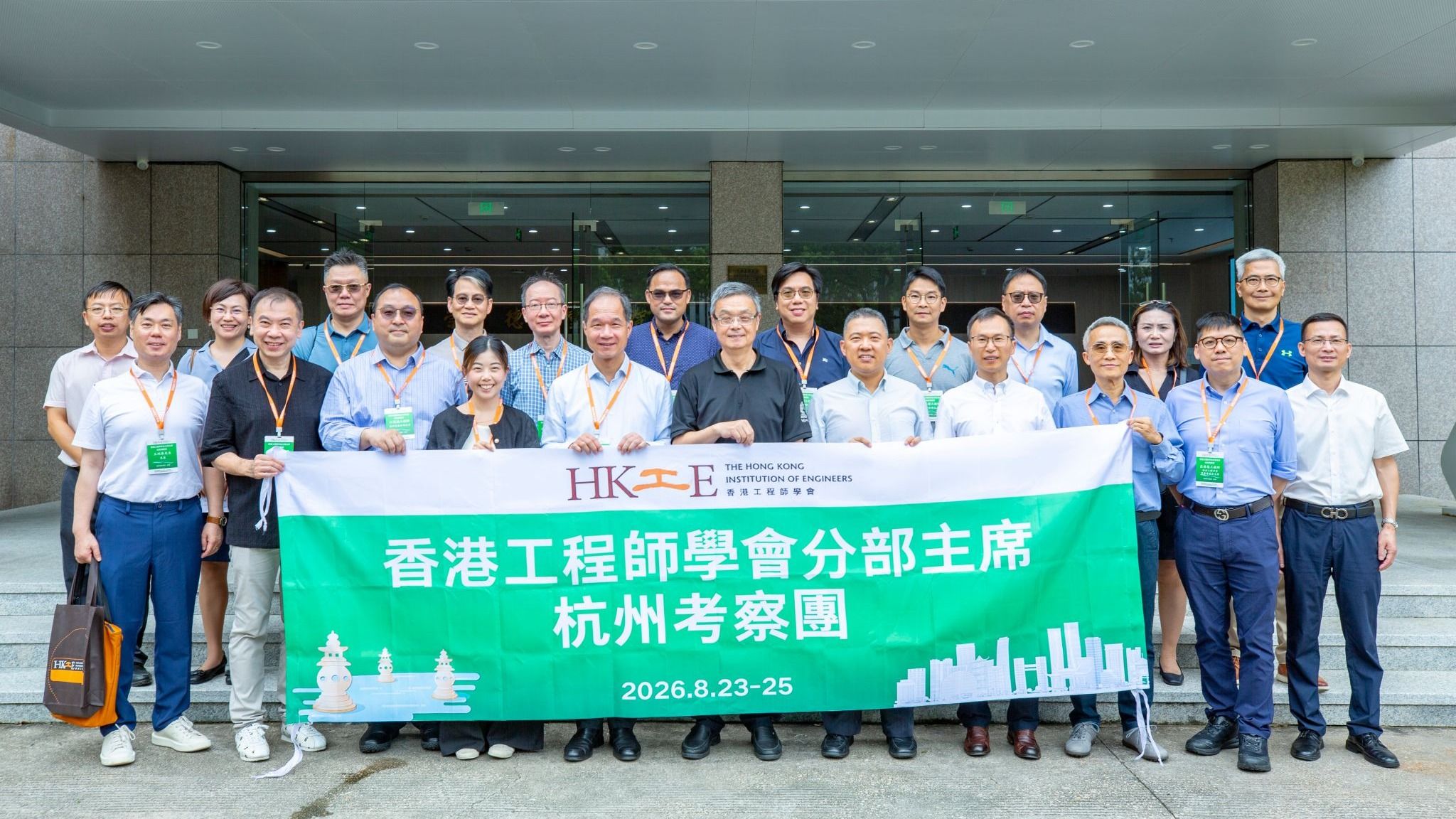 在学思践悟中提升履职能力