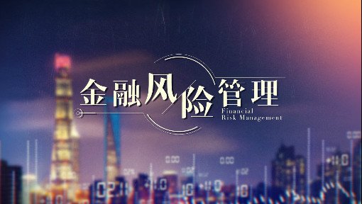 校长mk国际体育官网成为中超联赛亚洲