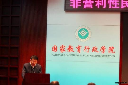 Copyright © 中国民办高等