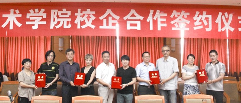 拓展MK体育(中国)官方网站MKSP