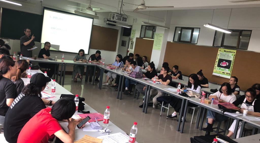 由杭州市历史协会与MK体育(中国)官