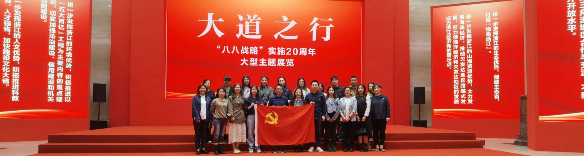 为推进中外人文交流