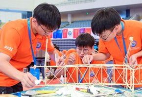 浙江理工大学须秋洁