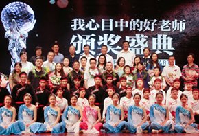 孟加拉国务部长国会议员沙里夫