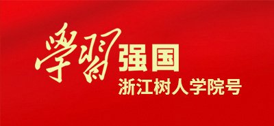 2026-03-03至2026-07